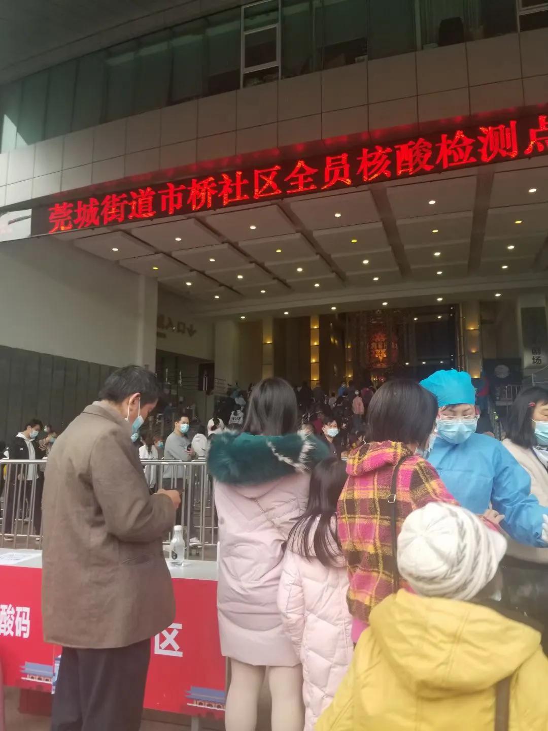 广东疫情数据全解析,当我们在谈论数字时,我们在谈论什么? 广东疫情数据全解析,当我们在谈论数字时,我们在谈论什么?