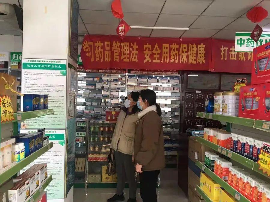 邢台邢东新区疫情,那些日子里的坚守与温度 邢台邢东新区疫情,那些日子里的坚守与温度
