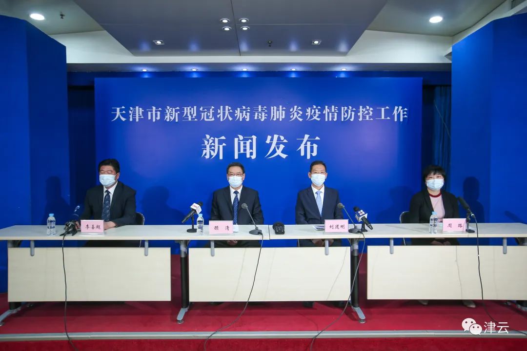 天津新增22例核酸阳性感染者，这次我们该怎么应对？