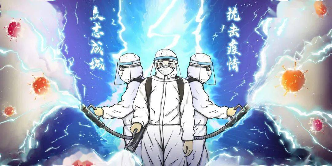山东14天无新增疫情，这一仗，咱们打得漂亮