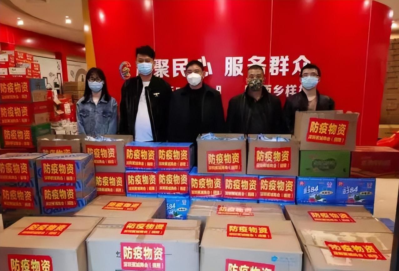 深圳疫情最新消息今日情况,生活里的那些小变化,我们都在慢慢适应 深圳疫情最新消息今日情况,生活里的那些小变化,我们都在慢慢适应