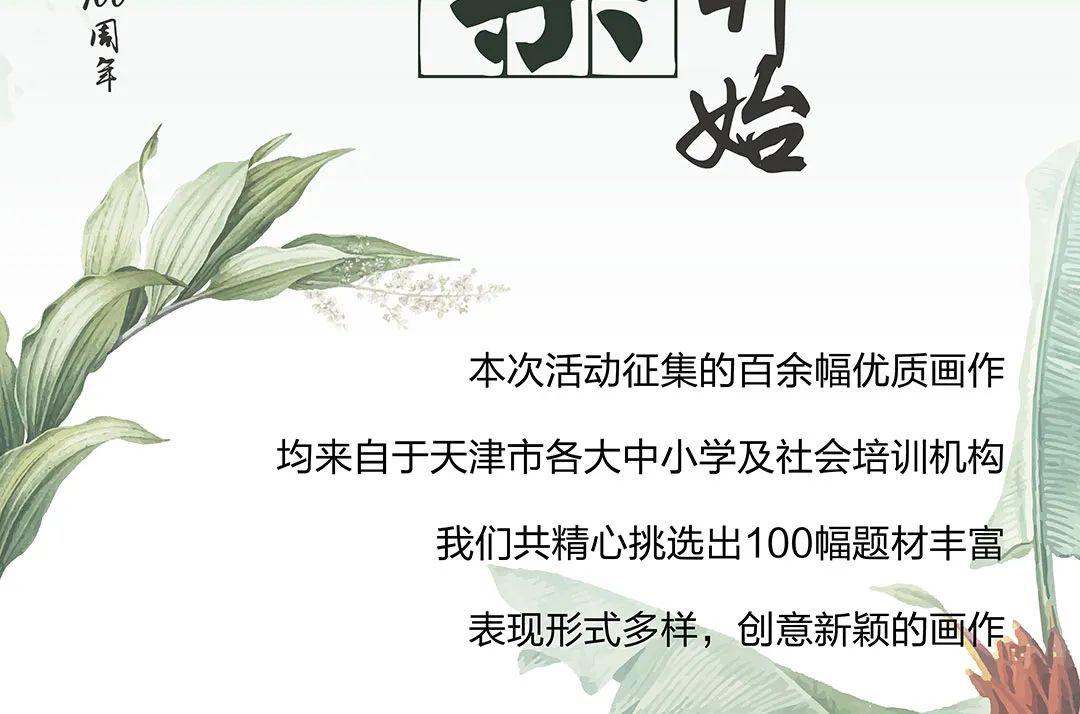 抚顺绿满庭芳疫情,一段关于守望与重生的邻里记忆 抚顺绿满庭芳疫情,一段关于守望与重生的邻里记忆