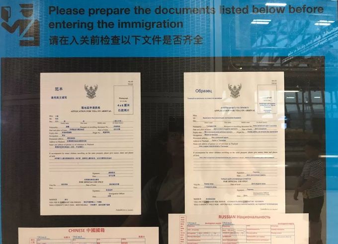 深圳免费办健康证地点全攻略，告别排队，手把手教你搞定！