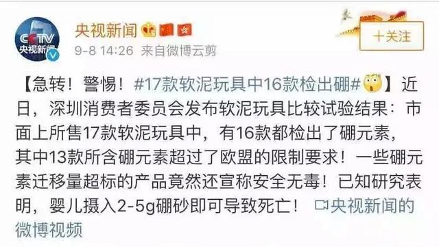 江门疫情最新情况,别慌,咱们聊聊最近的那些事儿 江门疫情最新情况,别慌,咱们聊聊最近的那些事儿