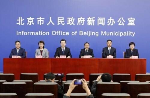 北京现在多少例肺炎?这数据看得人心里一紧,但也得看懂怎么防 北京现在多少例肺炎?这数据看得人心里一紧,但也得看懂怎么防