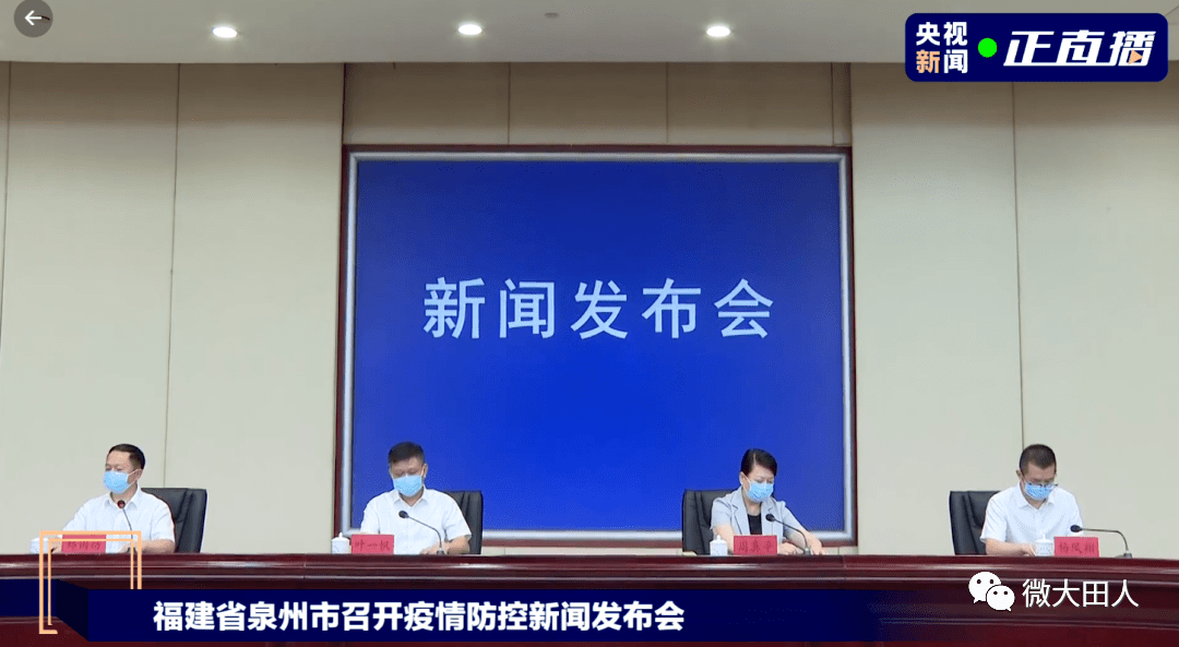 东莞疫情最新消息今天新增,一位在莞打工人的观察与生活实录 东莞疫情最新消息今天新增,一位在莞打工人的观察与生活实录