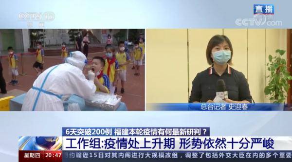 莆田疫情，那些关于封锁、坚守与重逢的独家记忆