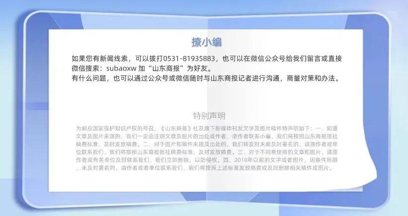 广西新增本土病例12例，疫情到底咋样？咱们普通人该怎么防？