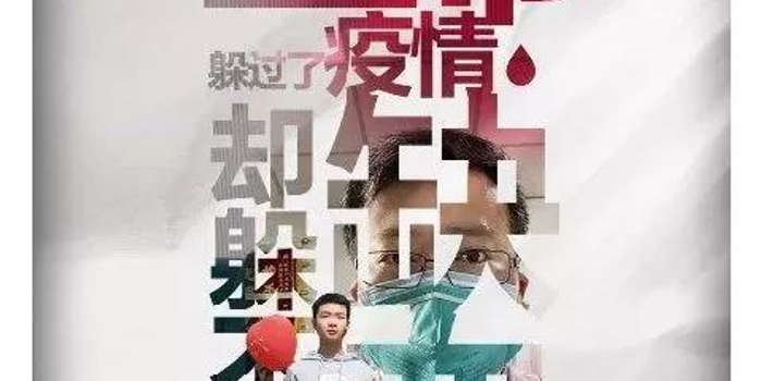 天津疫情又严重了,我们该怎么办? 天津疫情又严重了,我们该怎么办?