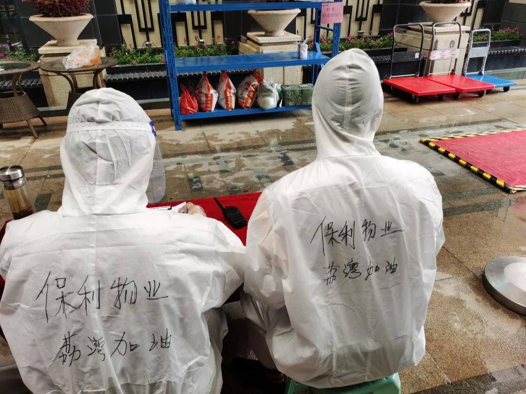 广州重症1例危重症1例,这波疫情下的真实警示 广州重症1例危重症1例,这波疫情下的真实警示