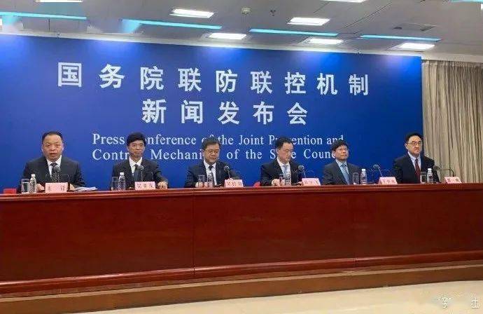 陕西西安一确诊病例的溯源与防控全实录,从确诊到康复的36小时 陕西西安一确诊病例的溯源与防控全实录,从确诊到康复的36小时
