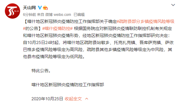 郑州新增4例确诊10例无症状,这波疫情,咱得这么看 郑州新增4例确诊10例无症状,这波疫情,咱得这么看