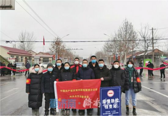 济南疫情最新情况,我们身边的那些真实变化 济南疫情最新情况,我们身边的那些真实变化